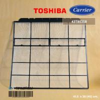 ราคา 43T80358 แผ่นกรองฝุ่นแอร์ Carrier ฟิลเตอร์แอร์แคเรียร์ รุ่น 42TSGS018 703 อะไหล่แอร์ ของแท้ศูนย์ (20209415343)