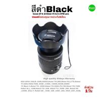 ราคา Canon EF S 18 55mm f4 STM lens เลนส์ซูม รุ่นใหม่ โฟกัสไวเงียบเบา กันสั่น IS เหมาะทั้งภาพนิ่งและวีดีโอ usedมือสองคุณภาพดีมีประกัน (18657438963)
