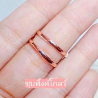 ราคา แหวนพลอยบุษราคัม แหวนพลอยแท้ แหวนเงินแท้ 92 5 แหวนจันทบุรี (19548399112)