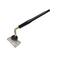 ราคา คันเข้าเกียร์พร้อมฝา TOYOTA MIGHTY X ไมตี้เอ๊กซ์ (217511053)