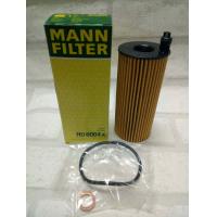 ราคา กรองน้ำมันเครื่อง BMW X4 F26 2013 2018 รุ่น xDrive30d xDrive35d Oil Filter Mann HU 6004x HU6004x (12458193840)