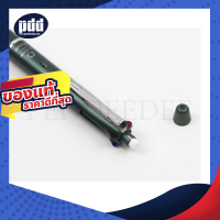 ราคา สีใหม่ล่าสุด Pilot Dr Grip 4 1 ปากกา 4 ระบบ 0 5 mm ดินสอ 0 5 mm ปากกาญี่ปุ่น แท้ 100 (18450938326)