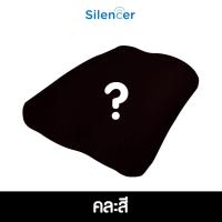 ราคา beanbag jumbo บีนแบค บีนแบ็ก บีนแบ็ค บีนแบค Bed และ บีนแบค Double Bed beanbag bean bag บีนแบ็ก โซฟาเม็ดโฟม บีนแบค บีนแบ็ค บีนแบ๊ก beads bag (16564545375)