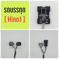 ราคา กล่องคันเร่งไฟฟ้า Super Speed Ai series V2 ทุกรุ่น ทุกยี่ห้อ (14173410558)