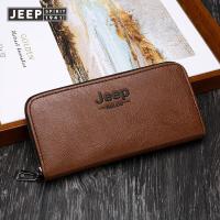 ราคา JEEP SPIRIT กระเป๋าสตางค์ผู้ชายกระเป๋าสตางค์แฟชั่นกระเป๋าถือสำหรับผู้หญิงจุมากใหม่กระเป๋าคลัทช์ยาวกระเป๋าสตางค์แบบมีซิปบัตรหลายใบ (19455468478)