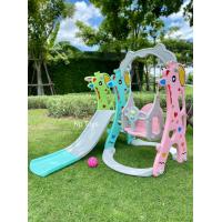 ราคา Toykidsshop สไลเดอร์เด็ก สไลเดอร์ชิงช้า 3in1 มีชุดแป้นบาส ลูกบาส No 6023 (17269845910)