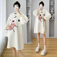 ราคา HS ชุดคลุมท้องกี่เพ้าสำหรับออกข้างนอกหลวมกระโปรงสูทลดอายุ (20248178255)