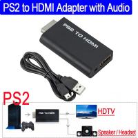 ราคา ตัวแปลงวิดีโอเสียงแบบพกพา PS2เป็น HDMI 480i 480P 576i พร้อมเอาต์พุตเสียง3 5มม รองรับโหมดการแสดงผล PS2ทั้งหมด PS2เป็น HDMI (16147287077)