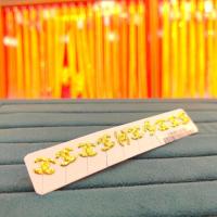ราคา ต่างหูทองคำแท้ 90 ลายซีซีใหญ่ CC มีใบรับประกัน ถูกที่สุด ส่งฟรี ร้านทองขายเอง (16377615364)