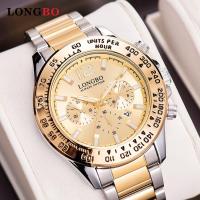ราคา LONGBO Longbo watch multi functional sports chronograph quartz watch mens watch Fangsheng clock QYUE (19771432136)