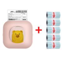 ราคา เครื่องปริ้นไร้หมึก เครื่องปริ้นพกพา พิมพ์สติ๊กเกอร์ เครื่องพิมพ์บลูทูธ เครื่องพิมพ์ฉลาก เครื่องพิมพ์ความร้อน ปริ้นใบปะหน้าพัสดุ พร้อมสติ๊กเกอร์และประกัน (21152718655)