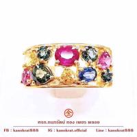 ราคา แหวนพลอยทับทิม พลอยเนื้อแข็ง Sapphire พลอยสวย น้ำคัด พลอยแท้ทุกเม็ด ตัวเรือนทองคำแท้ 90 มีใบรับประกันจากทางร้าน (11316960201)