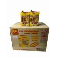 ราคา รอบสุดท้าย FF เอฟ เอฟ บะหมี่ก้อนกึ่งสำเร็จรูป noodle 面条 เส้นแบน รุ่น 10 ก้อน 450g แพคสีเหลือง 1ลัง จำนวน 36 แพค ส่ง ยกลัง KM9 4221 มาใหม่ (13845386865)