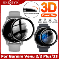 ราคา ซื้อ 1 แถม 1 ฟิล์มกันรอยหน้าจอ for Garmin Venu 2 ป้องกันหน้าจอ 9 h 2 5d smart watch สำหรับ For Garmin Venu 2 Plus ป้องกันฟิล์มแก้ว For Garmin Venu 2S ป้องกันฟิล์มแก้ว 3D Curved Full Edge Smartwatch S 