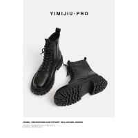 ราคา NGV869 Dr Martens รองเท้าบูทผู้หญิงสไตล์อังกฤษรองเท้าบูทสั้นสีน้ำตาลพร้อมกำมะหยี่ฤดูใบไม้ผลิและฤดูใบไม้ร่วง2022 (13168463700)