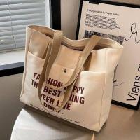 ราคา กระเป๋าผ้า กระเป๋าสะพายผญ ย่ามสะพายข้าง canvas bag กระเป๋าผ้าแคนวาส กระเป๋าสะพายไหล่ กระเป๋าแฟชั่น กระเป๋าความจุขนาดใหญ่พร้อมช่องใส่ของ (20036918094)