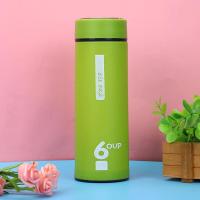 ราคา ปลีก ส่ง แก้วน้ำ แก้วน้ำมีฝาปิด แก้วน้ำแฟชั่น กระบอกน้ำ ขวดน้ำ ขนาด น่ารัก 4 สีสัน ขนาด 450ML 1111 (17519980938)
