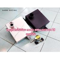 ราคา กระป๋องพักน้ำหม้อน้ำ กระปุกพักน้ำหม้อน้ำ พักน้ำหม้อน้ำ อลูมิเนียม ตรงรุ่น NISSAN 200sx 180sx S13 S14 ตรงรุ่นใส่แทนที่เดิม (18802988588)