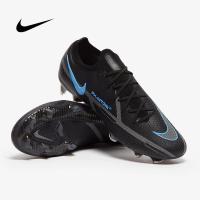 ราคา Nike Phantom GT2 Elite FG รองเท้าฟุตบอล (10370050240)