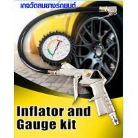 ราคา เกจวัดลมยาง ที่วัดลมยาง เกจวัดลมยางรถยนต์ เกจ์วัดลมยาง มาตรวัดลมยาง เครื่องมือวัดลมยาง เกจวัดลม เกรด A 158 SP (5317340352)