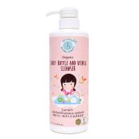 ราคา Botanika Organic ผลิตภัณฑ์ ล้างผัก ล้างขวดนม ออร์แกนิค Organic Baby Bottle and Utensil Cleanser 500ml (7550418985)