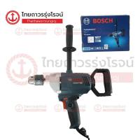 ราคา BOSCH GBM1600 สว่านไฟฟ้า 1 2นิ้ว GBM1600RE ซ้าย ขวา 11Nm 850w รุ่น 06011B00K0 ตัว TTR Store (20335765005)