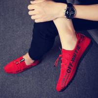 ราคา ZUV130 2021ฤดูร้อน Tods รองเท้าลำลองผู้ชาย Breathable รองเท้าสังคมผู้ชายสไตล์เกาหลีผ้าใบเก่าผ้าปักกิ่งรองเท้า (8935797607)