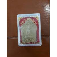 ราคา ขุนแผน หลวงปู่ทิม วัดละหารไร่ จังหวัดระยอง ประสบการณ์ถูกหวยแฟนเยอะค้าขายดี (17743729678)