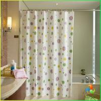 ราคา Harper ม่านกั้นห้องน้ำ ม่านกันน้ำ ม่านพลาสติก shower curtain (14461912605)