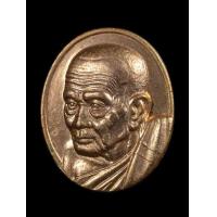 ราคา หลวงปู่ทวดแท้ หลวงปู่ทวด วัดช้างไห้ ออกเมืองยะลา ปี 2552 เนื้อกระไหล่ทอง รับประกันพระแท้ มีบริการเก็บเงินปลายทาง (19613706946)