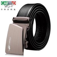 ราคา CARTELO จระเข้ เข็มขัดหนังวัวนิ่มสองด้านเกรดพรีเมียม หนังวัวแท้100 เข็มขัดหนังแท้ สายเข็มขัด หัวเข็มขัด ผู้ชาย รับประกันคุณภาพ 10 ปี (2063260448)
