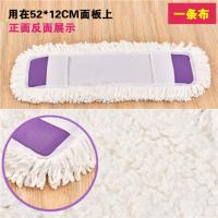 ราคา ผ้าถูพื้นแบบแบนไซส์ใหญ่สำหรับเปลี่ยนผ้าถูพื้นหัวผ้าถูพื้นหัวผ้าถูพื้นหัวผ้าถูพื้นหัวผ้าถูพื้น (19890904342)