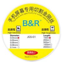 ราคา ลวดลอกจอ BR ขนาด 0 05 MM 100 M เส้นเล็กเหนียวไม่ขาดง่ายลวดสำหรับลอกจอ ลวดลอกจอโทรศัพท์มือถือลวด ลอกจอกระจก (18168407462)