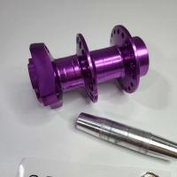 ราคา ดุมหลังย่อ ดุมย่อ หลังดั้ม WAVE110i WAVE125 DREAM SUPERCUB สีม่วง (16401890068)