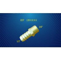 ราคา ข้อต่อทองเหลือง Brass Fittings รุ่น S 139 EDT ต่อตรงหางปลาไหล เกลียวนอก (4582690956)