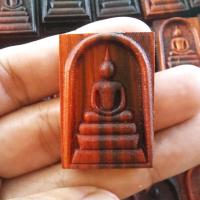 ราคา ชุด 10 องค์ พระเครื่อง พระสมเด็จสามชั้น ไม้พยูง (21267200674)