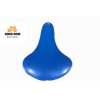 ราคา อานรถจักรยาน อานฟองน้ำตราห่าน Standard (21088863728)