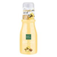 ราคา Baby Bright บูสเตอร์มาสก์ 140ml เบบี้ไบร์ท (21112780156)