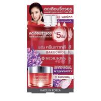 ราคา 6ซอง Rojukiss Poreless Serum โรจูคิส พอร์เลส เซรั่ม 5 มิลลิลิตร Rojukiss Poreless Serum โรจูคิส พอร์เลส เซรั่ม Rojukiss White Poreless Serum (9082764206)