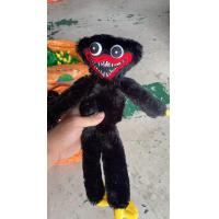 ราคา Salomé ของเล่น ตุ๊กตาฮักกี้ walkie Huggy Wuggy ของเล่นเด็ก ตุ๊กตาเกม Poppy Playtime ฮาโลวีน 33Z22081001 (15863792189)