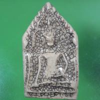 ราคา พระขุนแผนกระเบื้องเคลือบ หลังพระซุ้มกอ (17973934356)