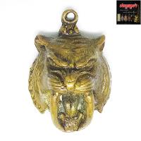 ราคา หน้าเสือมหาอำนาจ ด้านหลัง หลวงพ่อสุด วัดกาหลง จ สมุทรสาคร เนื้อทองเหลือง คุ้มครอง ปลอดภัย เสริมดวงชะตา (5720918244)