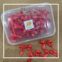 ราคา โบว์ริบบิ้นผ้าสำเร็จรูป โบว์ริบบิ้นผ้าลายจุด ริบบิ้นกว้าง 10 มม จำนวน 50 ชิ้น กล่อง (18473789258)