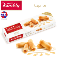 ราคา Kambly Fine Biscuits Caprice แคมบลีย์ แคปไรซ์บิสกิตผสมอัลมอนด์ 100กรัม (8276975161)