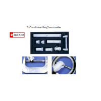 ราคา ไมโครมิเตอร์วัดรูใน แบบเซ็ต ยี่ห้อ DECK HAIM พร้อมส่ง INSIDE MICROMETERS MT16A (20444043218)