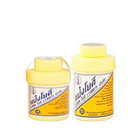 ราคา แป้งโยคี มีให้เลือก ขนาด 60 กรัม 100 กรัม ยกแพ็คถูกกว่า (20351393176)