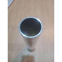 ราคา ท่ออลูมิเนียมกลม OD 63 50mm ขนาด 2 5 นิ้วหนา 3 มม ท่อกลม อลูมิเนียมแป็ปกลม ท่ออินเตอร์ Aluminum ยาว 60 เซนติเมตร (16465462725)