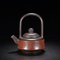 ราคา Zhou Guizhen หม้อต้มมังกรที่ซ่อนอยู่เสือตัวเก่าแร่ดิบโรงงาน Yixing หม้อทรายสีม่วงกาน้ำชากาน้ำชาชุดน้ำชา (17666147147)