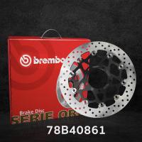 ราคา Brembo จานเบรคหน้า สำหรับ ZX 6R Z800 VERSYS 1000 ZX10R (21073693202)