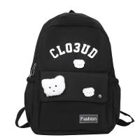 ราคา กระเป๋าสะพายหลังผู้หญิงใส่ของได้เยอะมีหลายกระเป๋า หนังสือ ของใช้ส่วนตัวก็ใส่ได้ กระเป๋า RUSIE (20640562570)